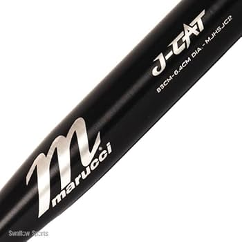 marucci J-CAT 硬式用バット 84cm Amazon | marucci マルーチ J-CAT 金属バット 一般硬式用 高校